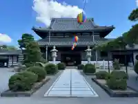 花岳寺(兵庫県)