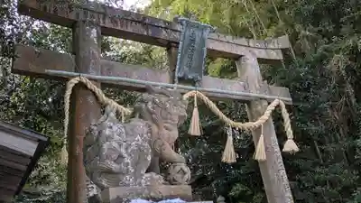 走田神社(京都府)