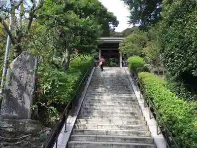 荏柄天神社のその他建物