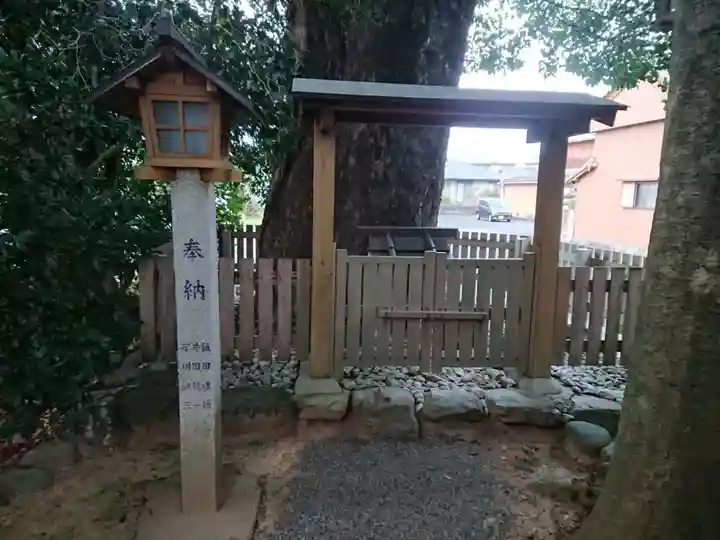 浜郷神社(三重県)