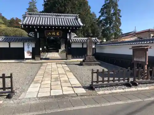 本覚寺の山門