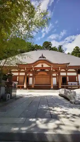 岩蔵寺(福島県)