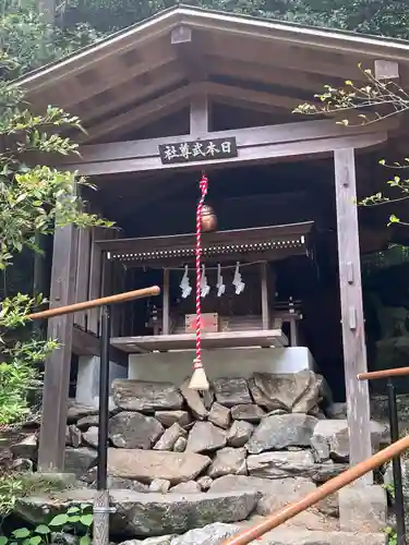 宝登山神社(埼玉県)