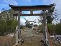 大彌満神社(岡山県)