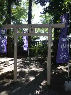 杉原神社の末社・摂社