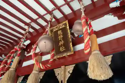 熊野神社の本殿・本堂
