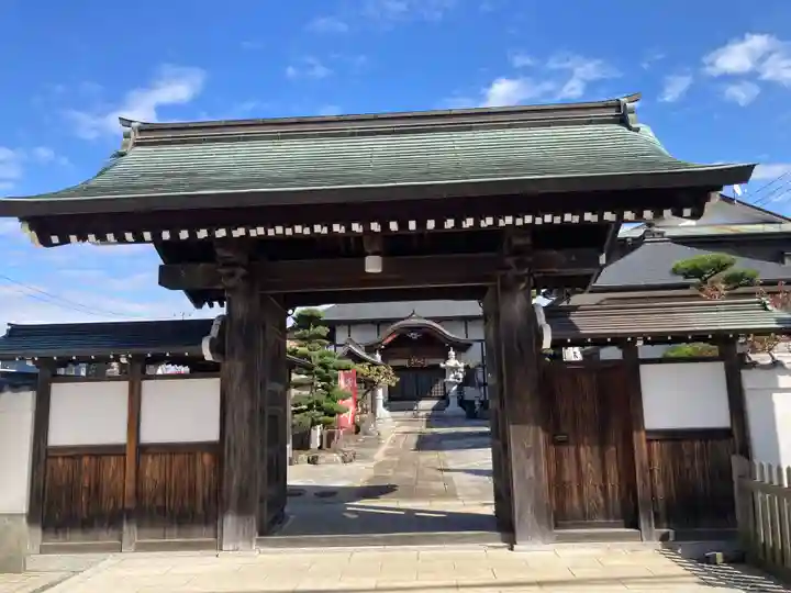 延命寺(神奈川県)