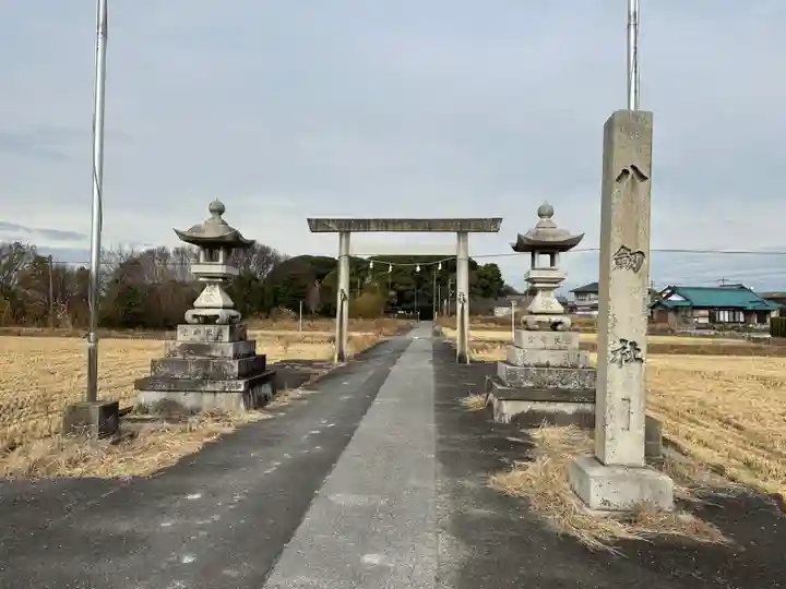中嶋宮(旧八剱社)(愛知県)