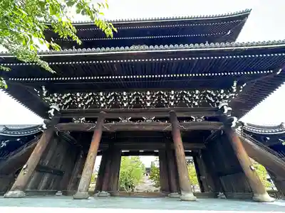 くろ谷 金戒光明寺(京都府)