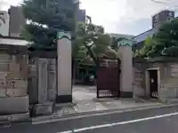 日輪寺(東京都)