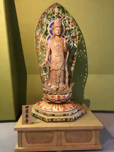 大観密寺(宮城県)