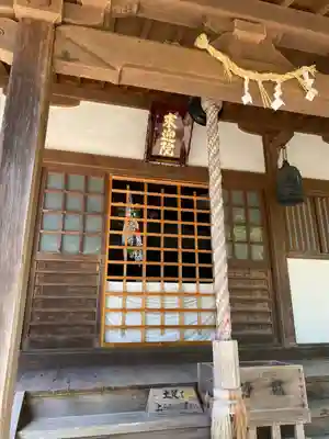 来迎院(奈良県)