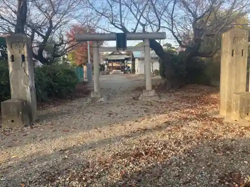 若宮八幡神社(神奈川県)