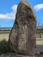 勝林寺(岐阜県)