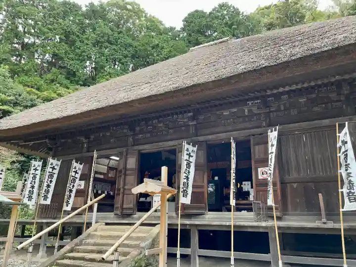 杉本寺(神奈川県)