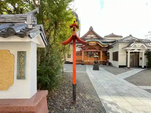 真源寺（入谷鬼子母神）(東京都)