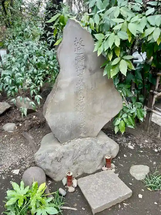 月窓寺(東京都)