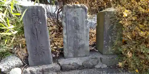 金田神社(神奈川県)