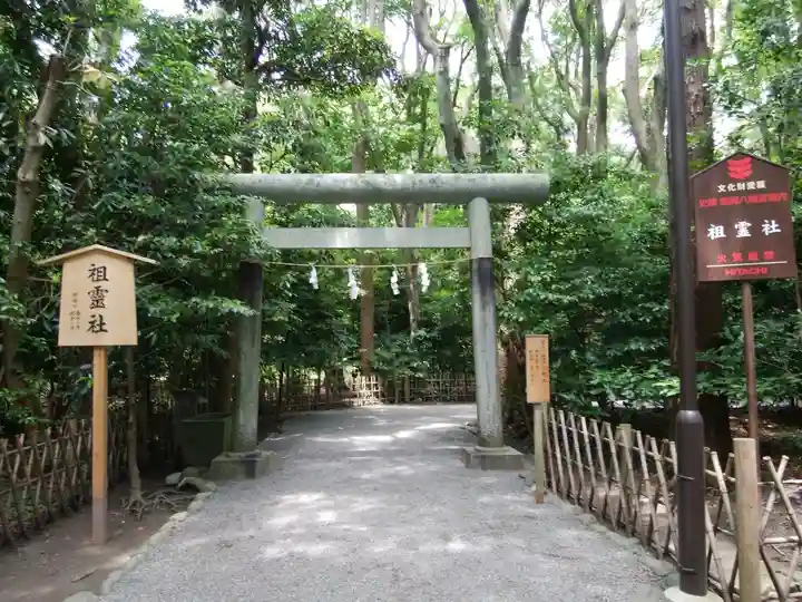鶴岡八幡宮(神奈川県)