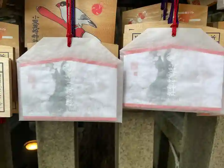 小野照崎神社(東京都)