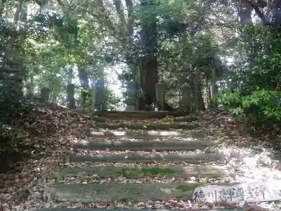 石峯寺(兵庫県)