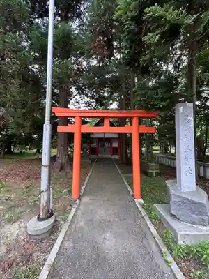 長沼相馬神社(北海道)