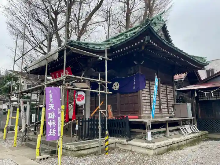 天祖神社(上目黒天祖神社)の{uncategorized: "未分類", other: "その他", undefined: "問題あり", building: "その他建物", grave: "お墓", sacred_gate: "鳥居", guardian: "狛犬", statue: "像", buddha: "仏像", history: "歴史", nature: "自然", garden: "庭園", animal: "動物", pagoda: "塔", temizu: "手水舎", mountain_gate: "山門・神門", sanctuary: "本殿・本堂", subordinate: "末社・摂社", art: "芸術", scenery: "景色", jizo: "地蔵", ema: "絵馬", goshuin: "御朱印", omikuji: "おみくじ", items: "授与品その他", amulet: "お守り", goshuincho: "御朱印帳", eats: "食事", festival: "お祭り", votive_dance: "神楽", shichigosan: "七五三参", wedding: "結婚式", experience: "体験その他", initially: "初詣", around: "周辺", anti_infection: "感染症対策"}