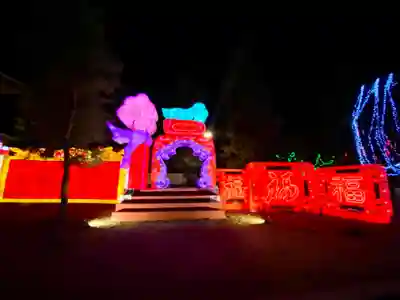 萬福寺(京都府)