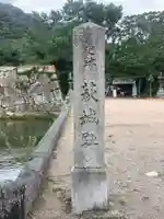 志都岐山神社のその他建物