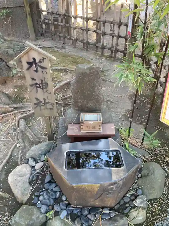 平塚三嶋神社(神奈川県)