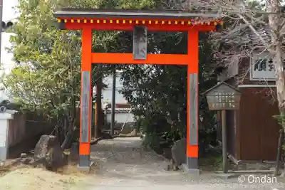 霊山寺(徳島県)