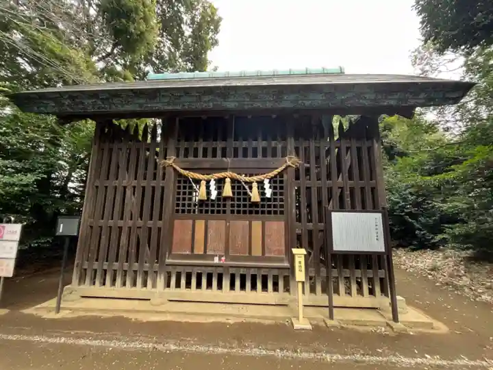 中山神社(埼玉県)
