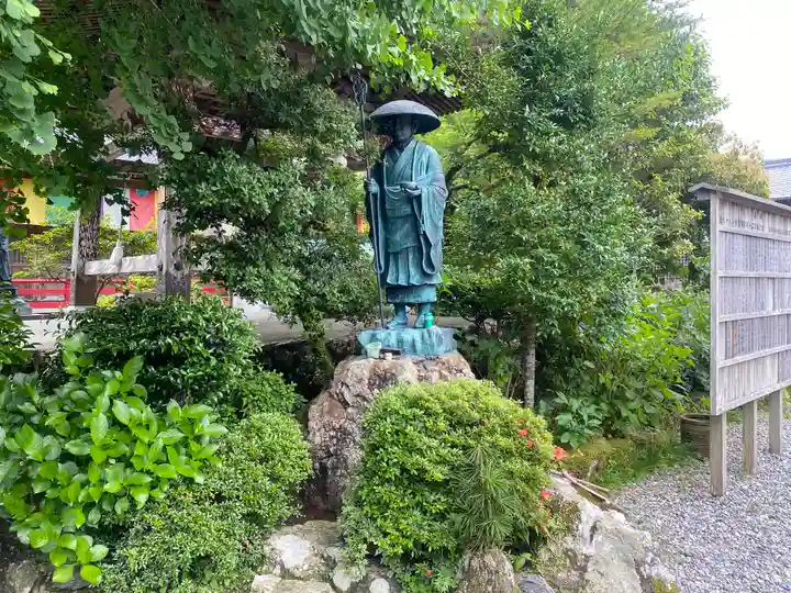岩本寺(高知県)