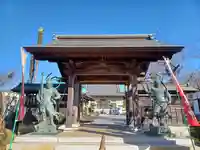 長久寺(埼玉県)