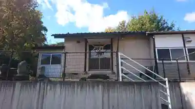 稲荷神社(福島県)