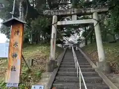 清水神社(宮崎県)