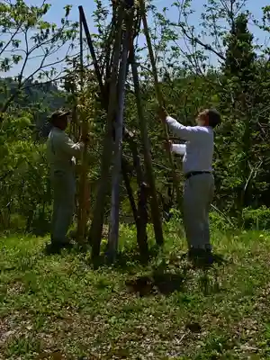 竹之高地不動社(新潟県)