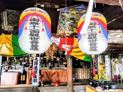 光照寺の本殿・本堂