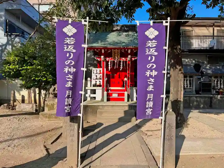 久留米宗社 日吉神社の末社・摂社