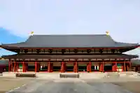 薬師寺(奈良県)