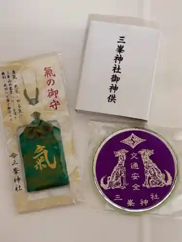 三峯神社(埼玉県)