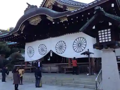 靖國神社のその他建物
