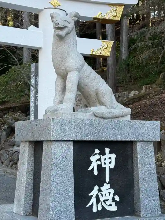 三峯神社(埼玉県)