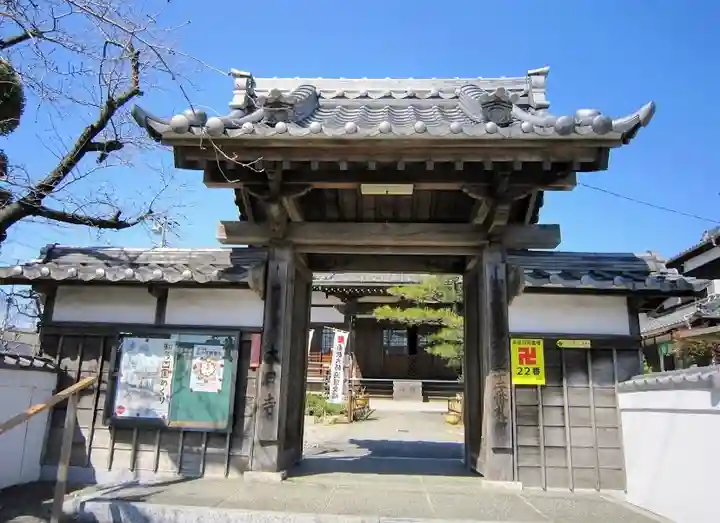 大日寺の山門・神門