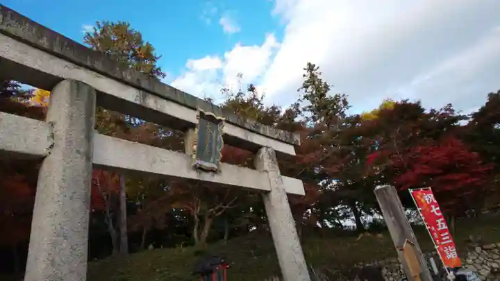 大原野神社の鳥居