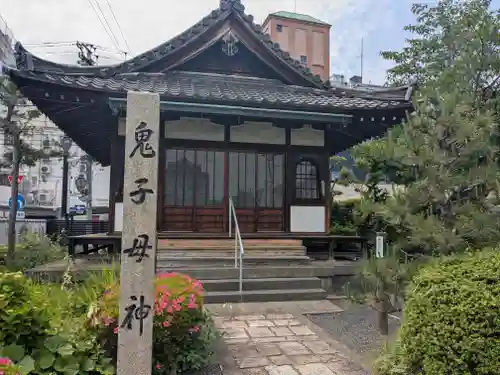 妙泉寺(岐阜県)