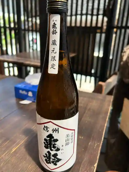 瀧宮神社(長野県)