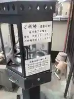 尾張 箸蔵(はしくら)寺のお祭り