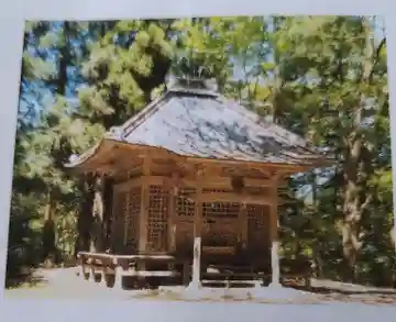 福田寺(福島県)