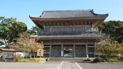 光明寺の山門・神門